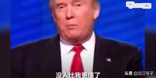 特朗普，一个被总统耽误了的喜剧大师