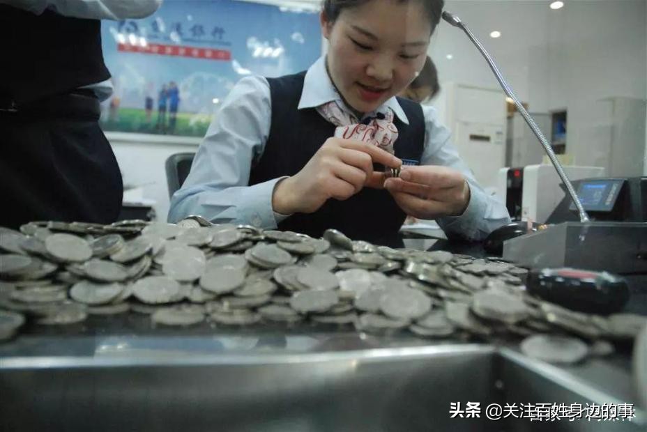 人人羡慕的“铁饭碗”职业，却陷入了“降薪潮”，社科院公开点名