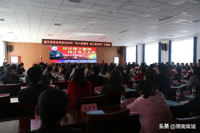 潼关县公安局扎实开展四项活动 全面推进平安建设宣传工作（组图）
