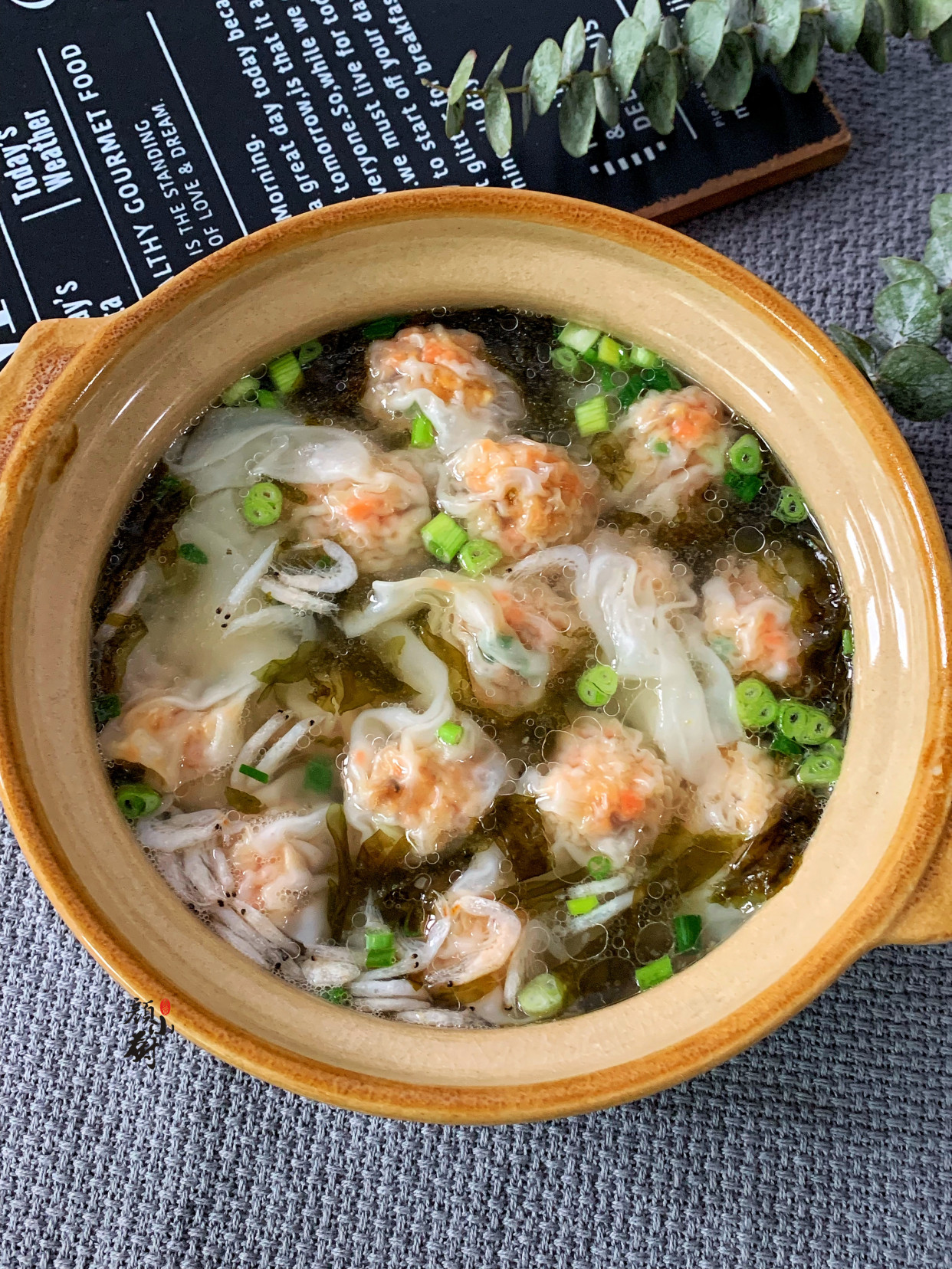 這餛飩賊好吃，做1次吃1週，營養美味又低脂，快收藏