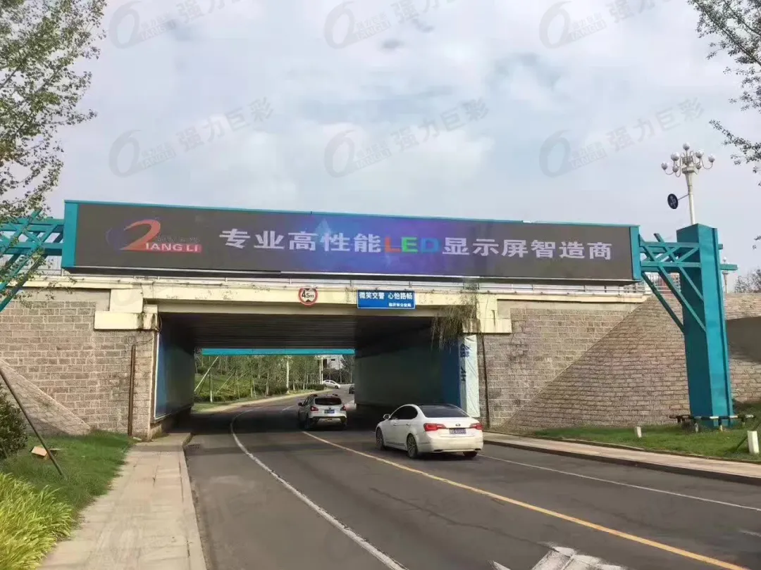 超炫条形屏 | 颜值与实力齐飞 真的美不胜收