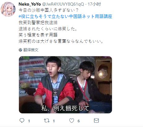 吴比震京！吴京成了日本奥运会场外最忙的人
