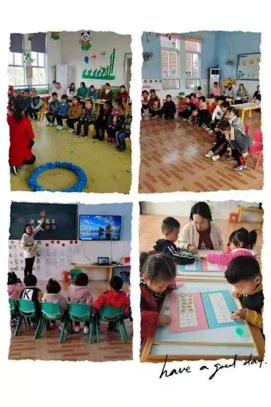 河南内乡县幼儿园帮乡村幼儿教师提升质素