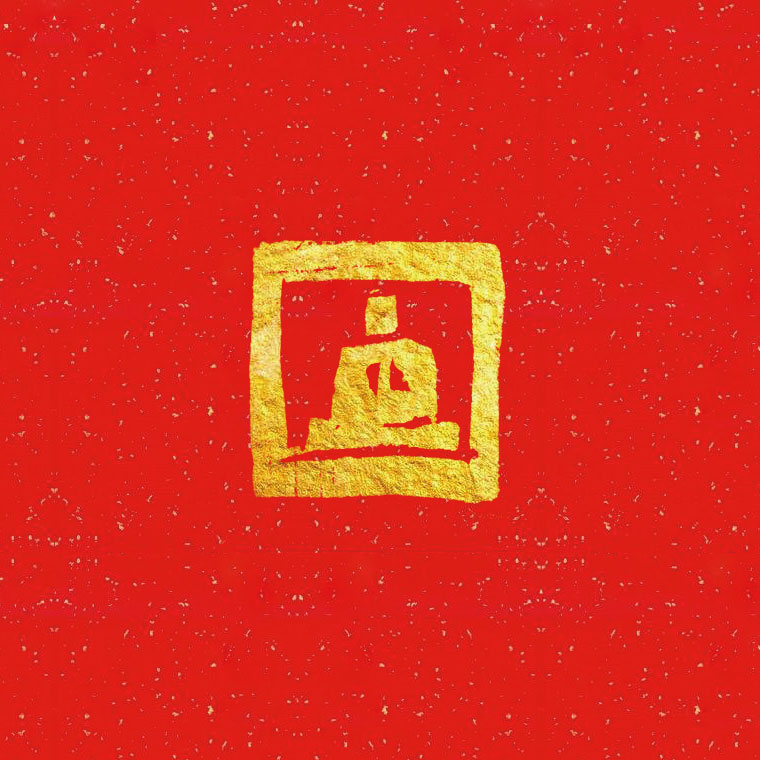 ǧ����յ�������ĵ�һյ��120ö����ӡ�¼���