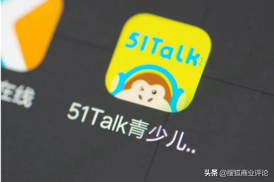 51Talk断臂求生，3万名菲律宾外教何去何从