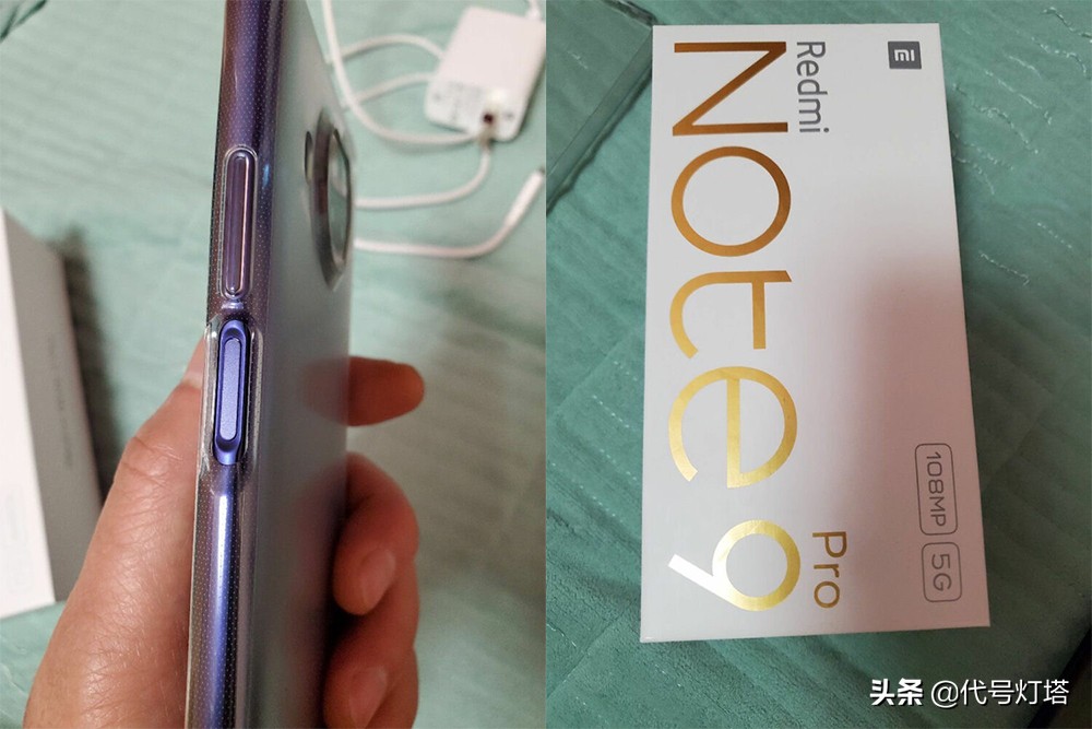 红米10X 5G与红米Note9 Pro，谁的性价比更高些？