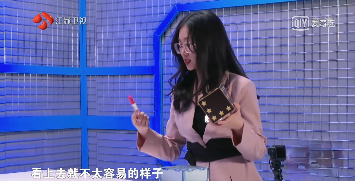 最强大脑7首播神仙混战，规则转变压力陡增，快去围观学霸被虐