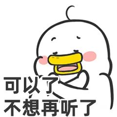 王者荣耀正式“封杀”小学生！被怼后，官方下