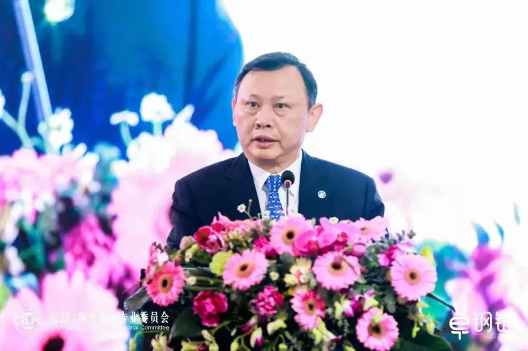 卓爾智聯(lián)旗下卓鋼鏈在滬舉辦第十一屆中國鋼鐵物流合作論壇
