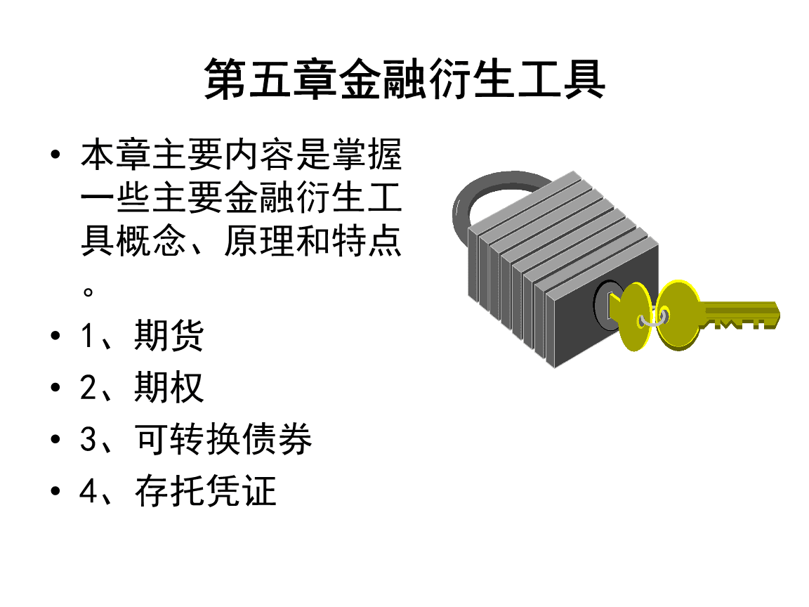 神秘网红“徐勤根”是人类高质量男子还是人类低质量骗子？