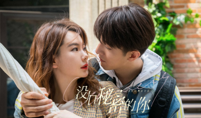 韩国将翻拍《三十而已》，网友提议让孙艺珍演王漫妮，江疏影笑了