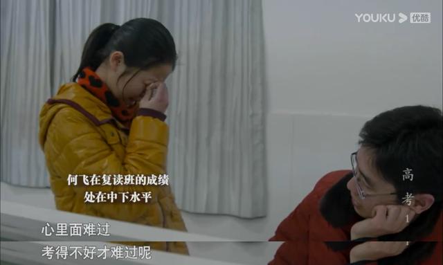 高考之战，“毛坦厂没有日夜”，今夜，1.3万人