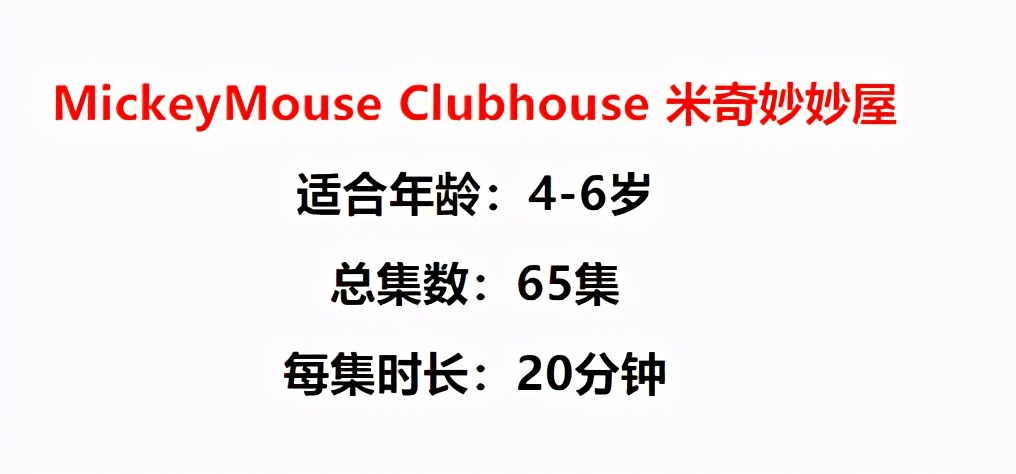 看过学霸的学习经历 我找到了孩子学习英语的好方法