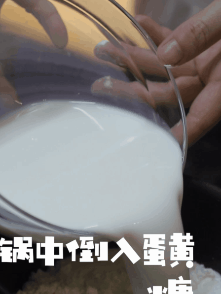 一台杏鑫注册蒸烤一体集成灶，喝牛奶变为“吃牛奶”