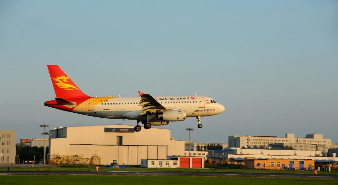 海航如何翻过债务大山？航空主业造血难、侧翼