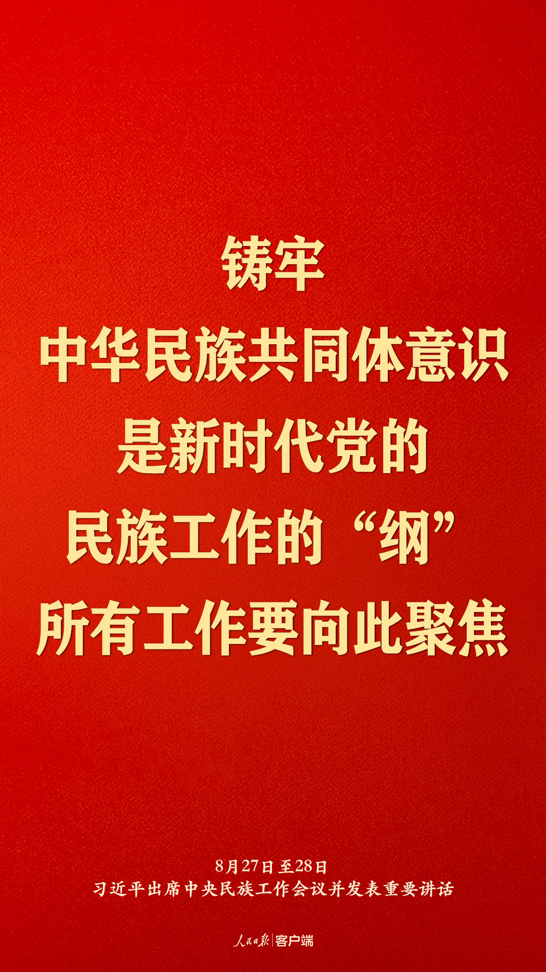 ������ʱ�����幤����ϰ��ƽ��Щ��ָ������
