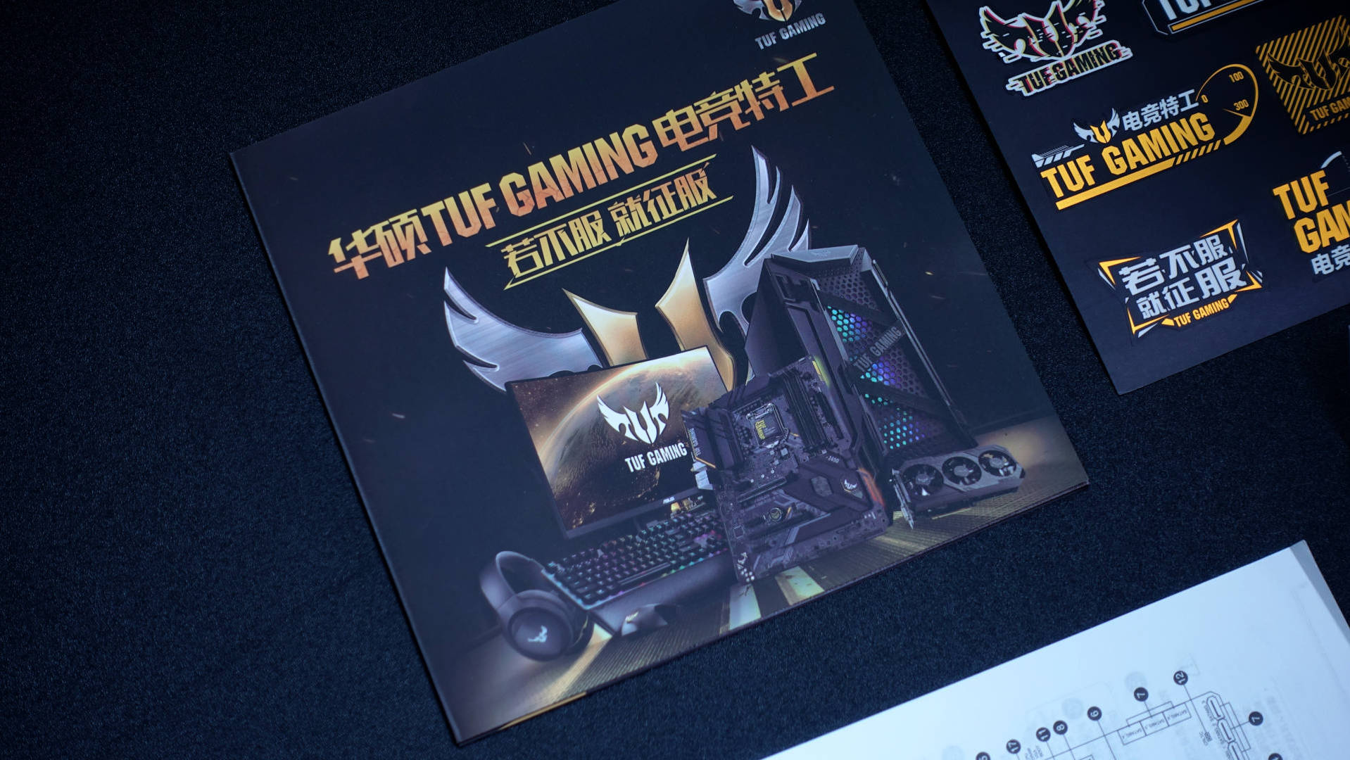 千元主板也可搭载十代CPU，华硕B460重炮手PRO装机实测