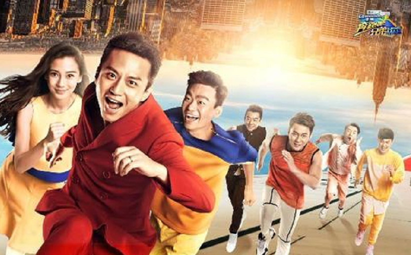 从"片酬8000万"到“无戏可拍”，离开黄晓明，baby真的啥也不是？