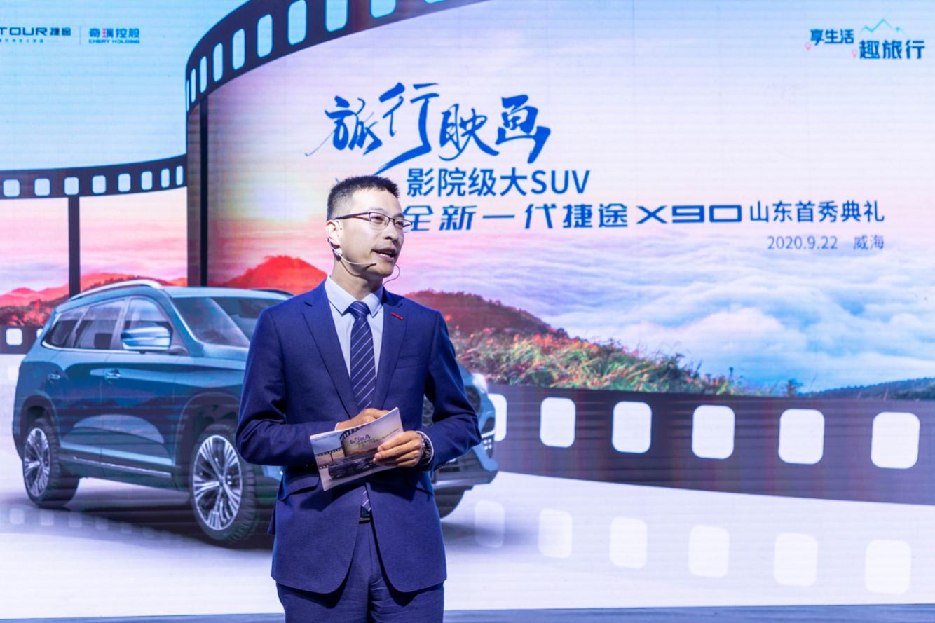 大河报汽车网
