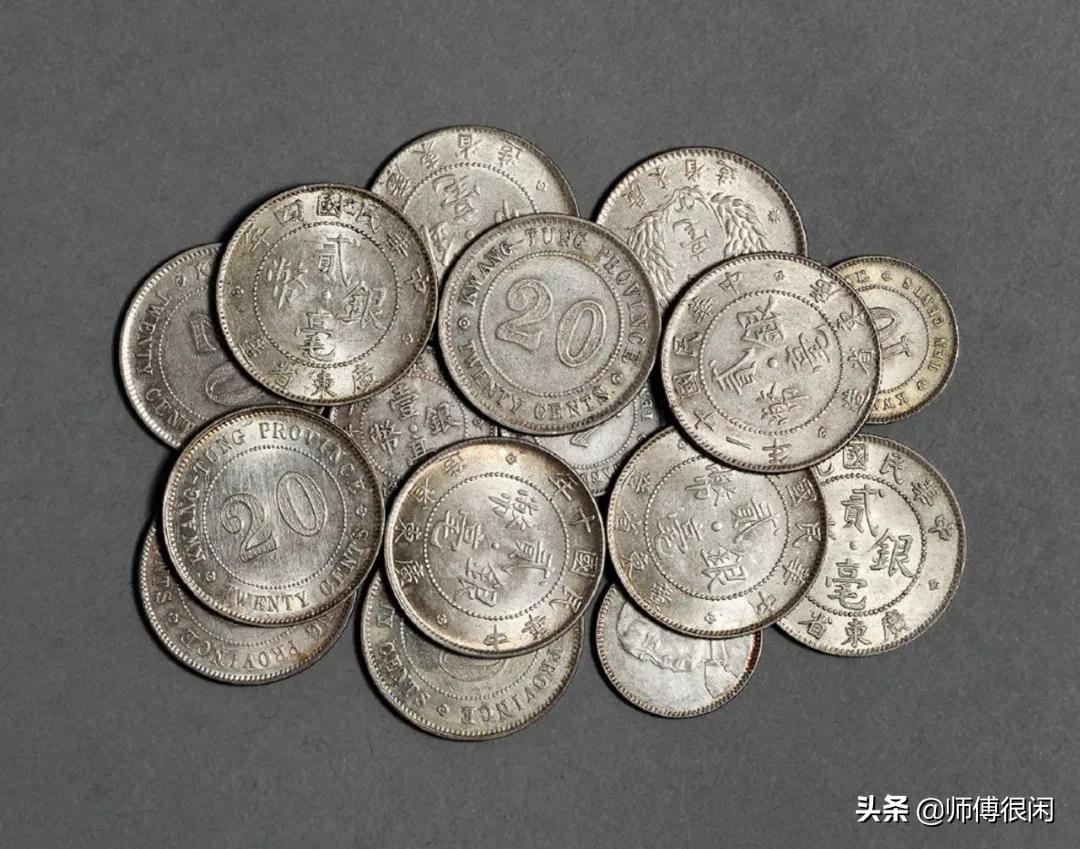 老银元成交一览，品种多样，有名家旧藏