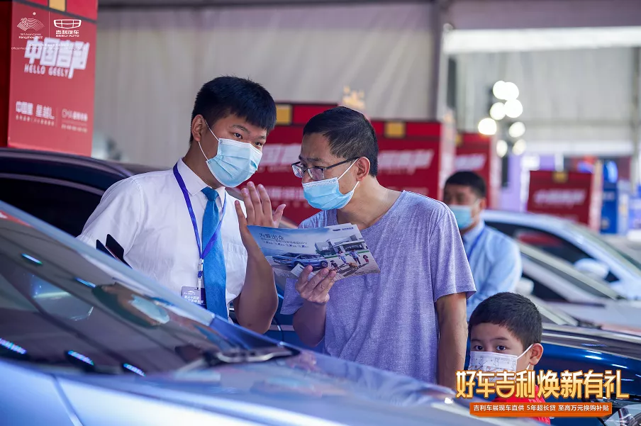 大河报汽车网