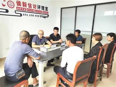 大家来评理 解“事”又解“心”