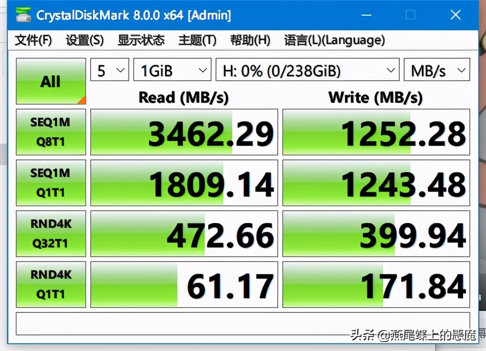 OEM产品评测，忆联AH640 256GB评测