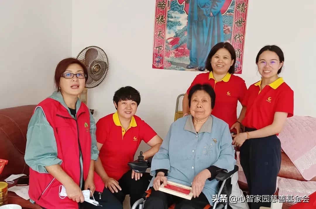 基金会与北京孤寡老人一起过中秋,携手相陪伴,独居不孤单