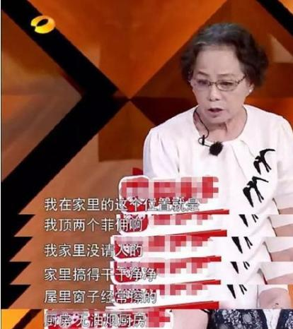 被逼写下遗书，41岁仍未婚，朱雨辰是如何一步步被母亲毁掉的？