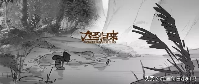 大圣归来的原画手稿太惊艳了!快来pick一下