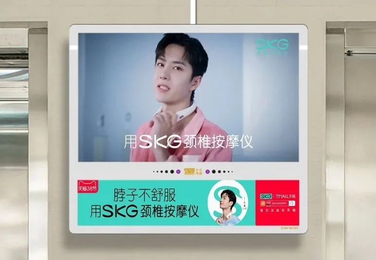 如今的品牌营销，如何抓住消费者的心？