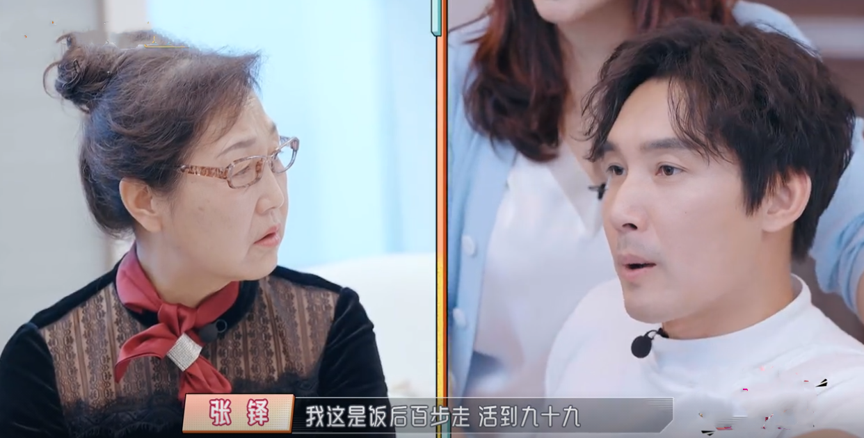 被婆婆“百般嫌弃”的陈松伶：处处反驳婆婆，