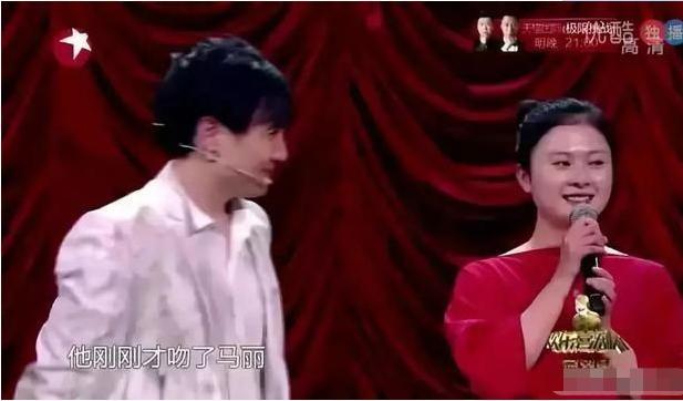 沈腾和马丽的瓜：错的时间遇到对的人，相互成