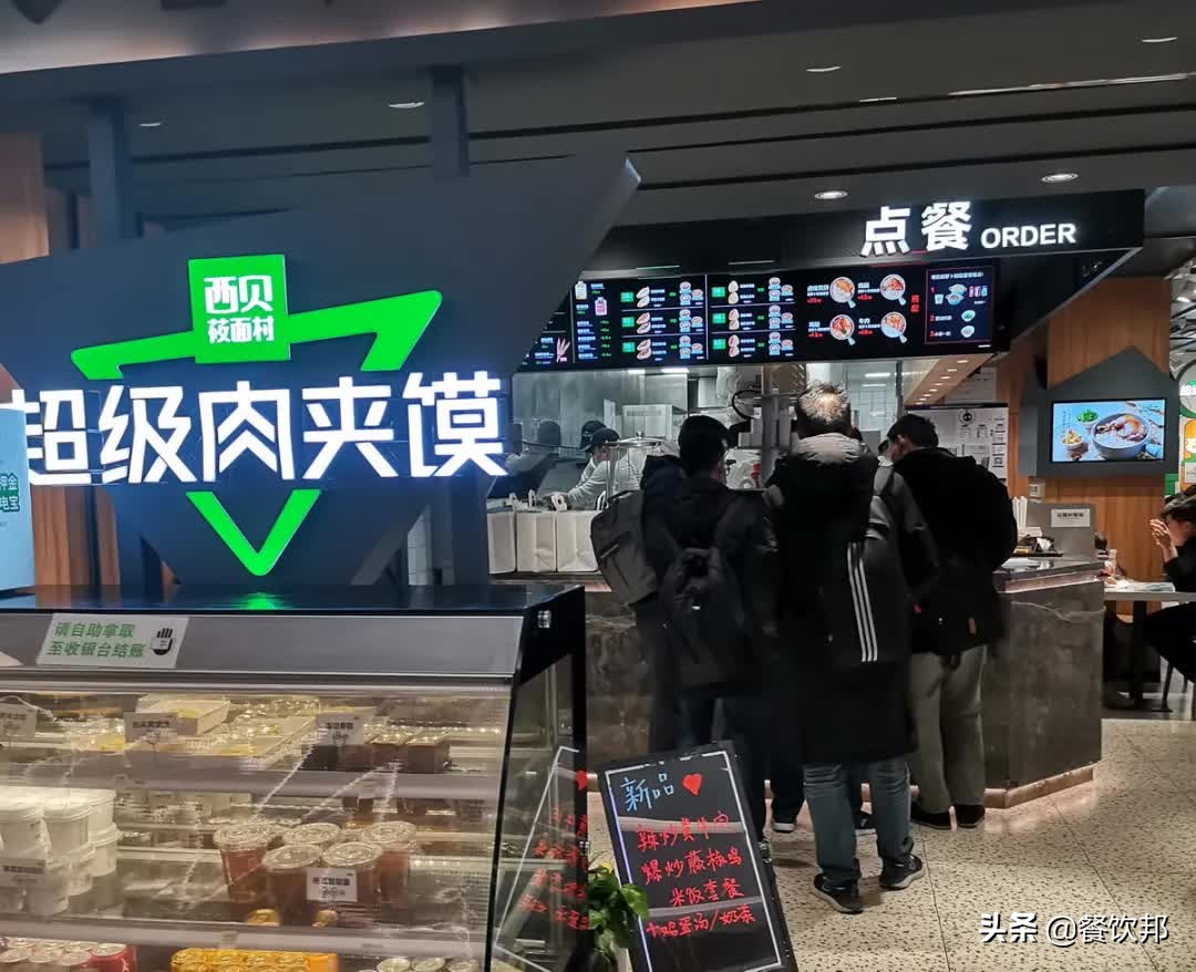 Long Cezhi library: What price logic is steamed bun of shellfish flesh clip on the west? 