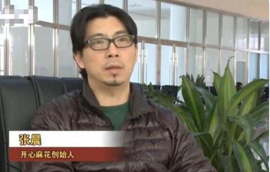 开心麻花成为一个里程碑，沈腾马丽成为当家主