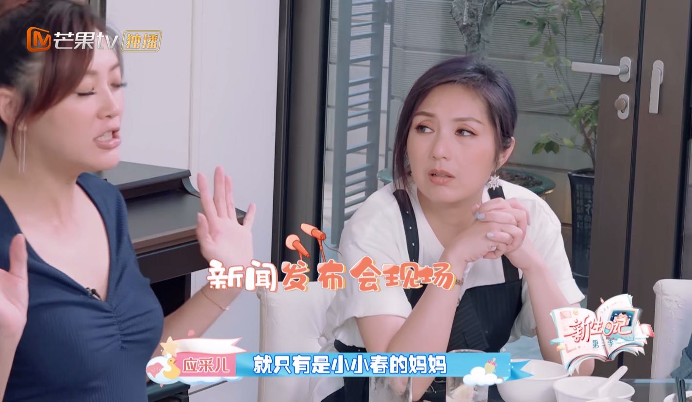 应采儿被嘲没有代表作，霸气回应，Jasper就是她的代表作