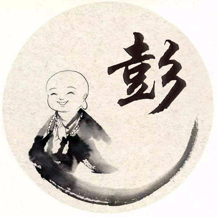 ��ϵ����С����ϵ�аټ���΢��ͷ��������ˣ�����ͷ�񻻸�����