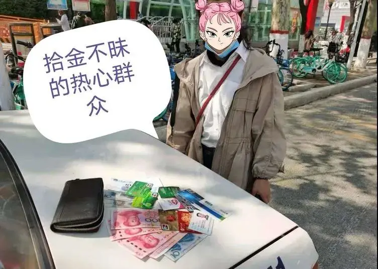 「碑林•我为群众办实事」碑林公安：用心守护群众生命和财产安全