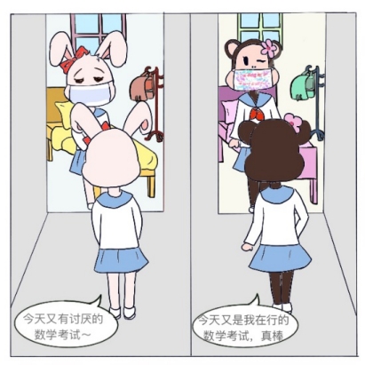雷诺医疗：戴上它，再也不用担心孩子在课堂上打瞌睡走神了