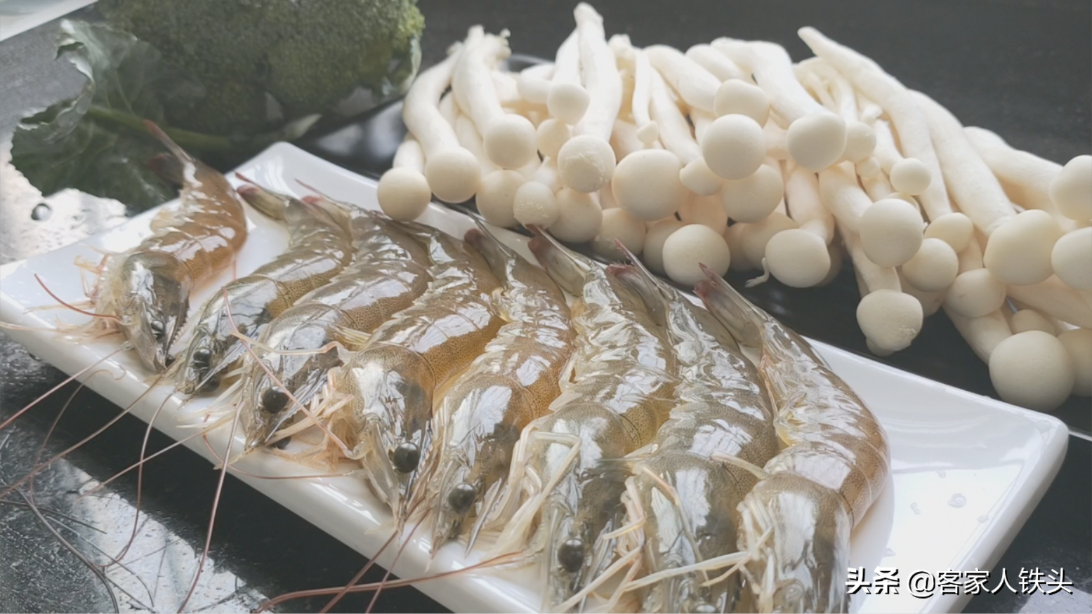 廣東人愛吃的蝦卷菌鮮上湯，8只鮮蝦做一鍋，香濃味美營養又好吃