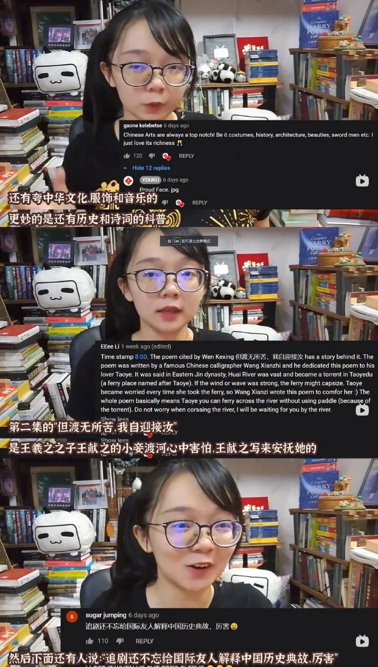 " the land of country makes " abroad heat sows: Two did not sow camera lens to pour out of greatly, english caption makes window