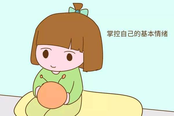 如何管理孩子的情绪，学会这几招，你就是孩子情绪管理专家