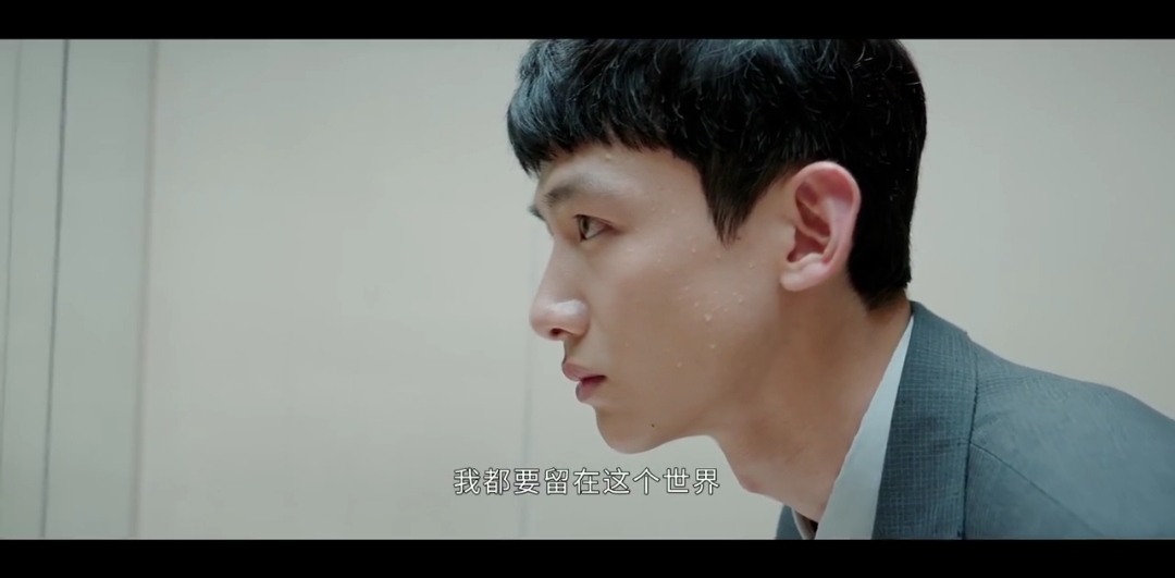 《平凡的荣耀》孙奕秋为什么放弃围棋，又凭借什么进入金宸