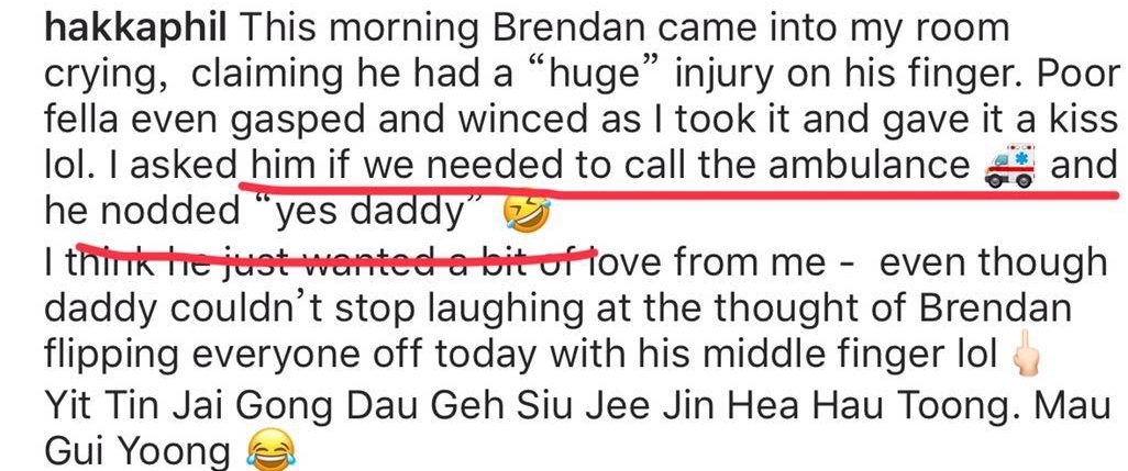 胡杏儿儿子手指受伤喊爸爸叫救护车太萌！趴在爸爸身上眼大睫毛长