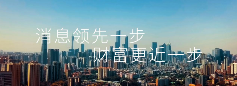 减少对华依赖？苹果在印生产iPhone 12后，还欲发力印度产能计划