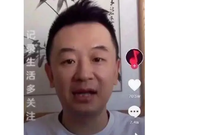 黄海波拍抖音，还没开始就被封。复出的希望越来越远！