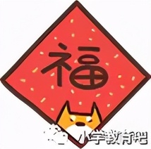 春节|快过年了23个春节习俗完整版 温习一下吧