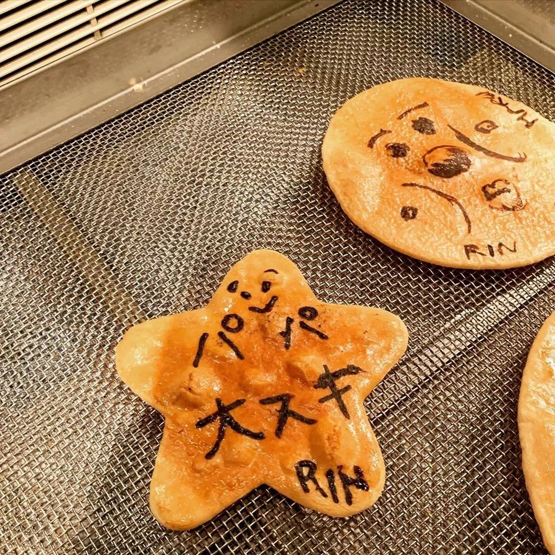 日本美食工业旅游：精彩纷呈，体验丰富