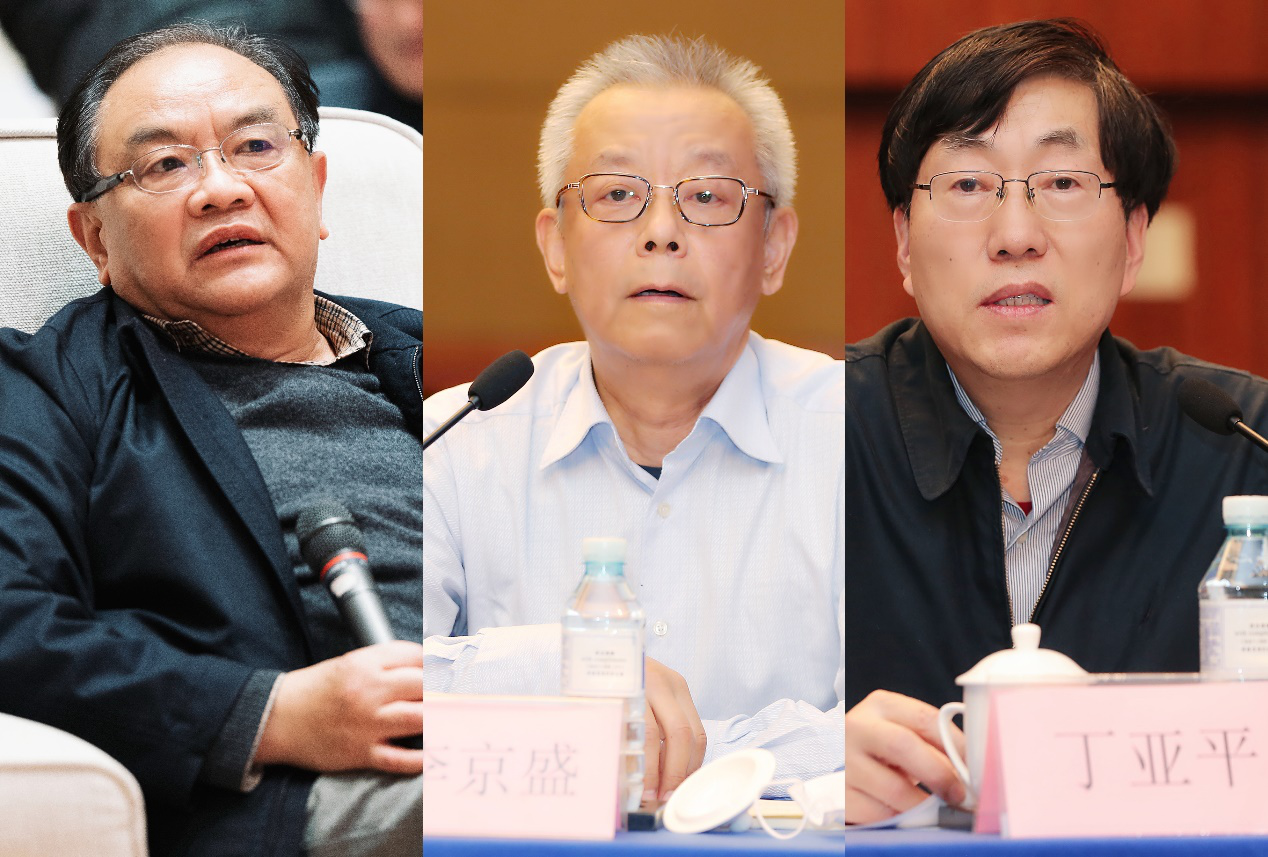 电视剧《江山如此多娇》评析