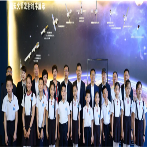 航空航天科普教育进校园启动仪式在东师附小中信实验学校举行